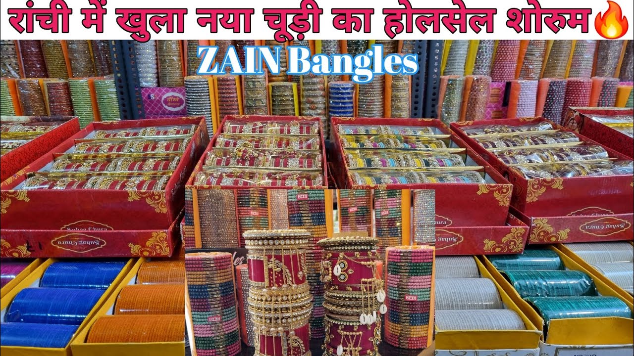 रांची में चूड़ी के सबसे सस्ता होलसेल मार्केट🔥Biggest Bangles Wholesale Market Ranchi Jharkhand|Tvlog