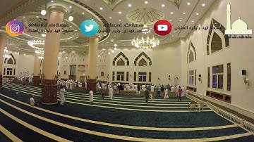 | ليلة ٢٨ رمضان | صلاة القيام القارئ محمد رواش