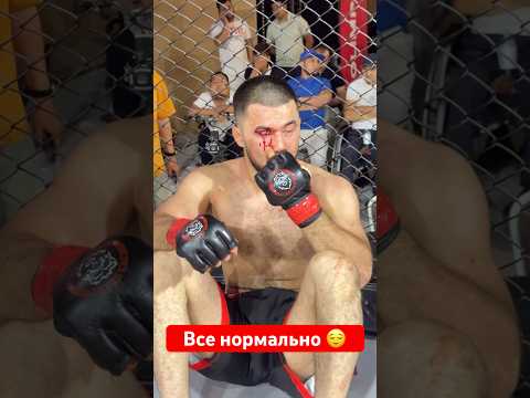 Все нормально у меня #mma #съемкифильма #бокс #видеостудия #мма #фотографалматы #ufc #фудфотограф