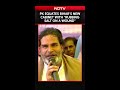 PK Equates Bihar’s New Cabinet With “Rubbing Salt On A Wound”