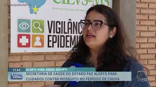 The State Health Department warns citizens against mosquitoes during the rainy season.