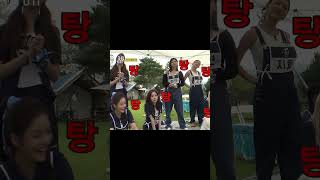 Tang tang hulu hulu #jyp #fypシ #changbin #straykids #day6 #sungjin