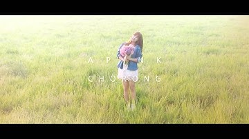 Apink 3rd mini Album [Secret Garden] Comeback Teaser 2