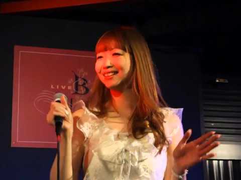 天由実(あーみたん)「硝子坂」(高田みづえ)、B-flat、１６.０３.２３