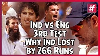 #fame cricket -​​ India vs England 3rd Test | Why India Lost by 266 Runs to England screenshot 5
