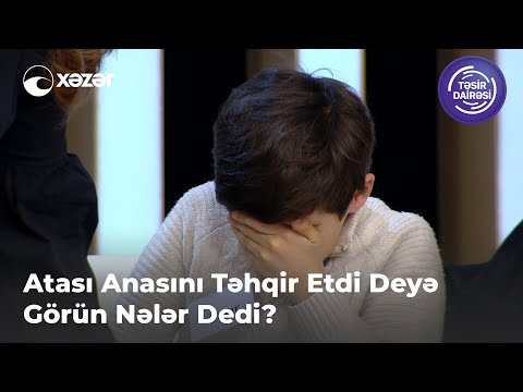 Video: Dolly yığını nədir?