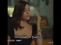 المشهد المشهور من مسلسل الخائن فضحت زوجها وعشيقته