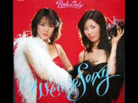 Pink Lady Knock On Wood Boogie Wonderland LP We Are Sexy 1979 