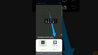 YADDA ZAKAYI CONVERTING PICTURE NOTES ZUWA TEXT NOTES screenshot 3