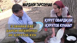 :        .    