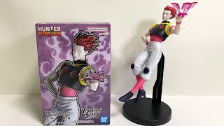 パ*す様 HUNTER × HUNTER vibration stars ヒソカ HUNTER×HUNTER HISOKA VIBRATION STARS Figure | Unboxing