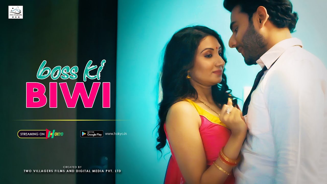 BOSS KI BIWI Dialogue Promo Latest Hindi Web Series 2022 Download HOKYO App 18+ Web series