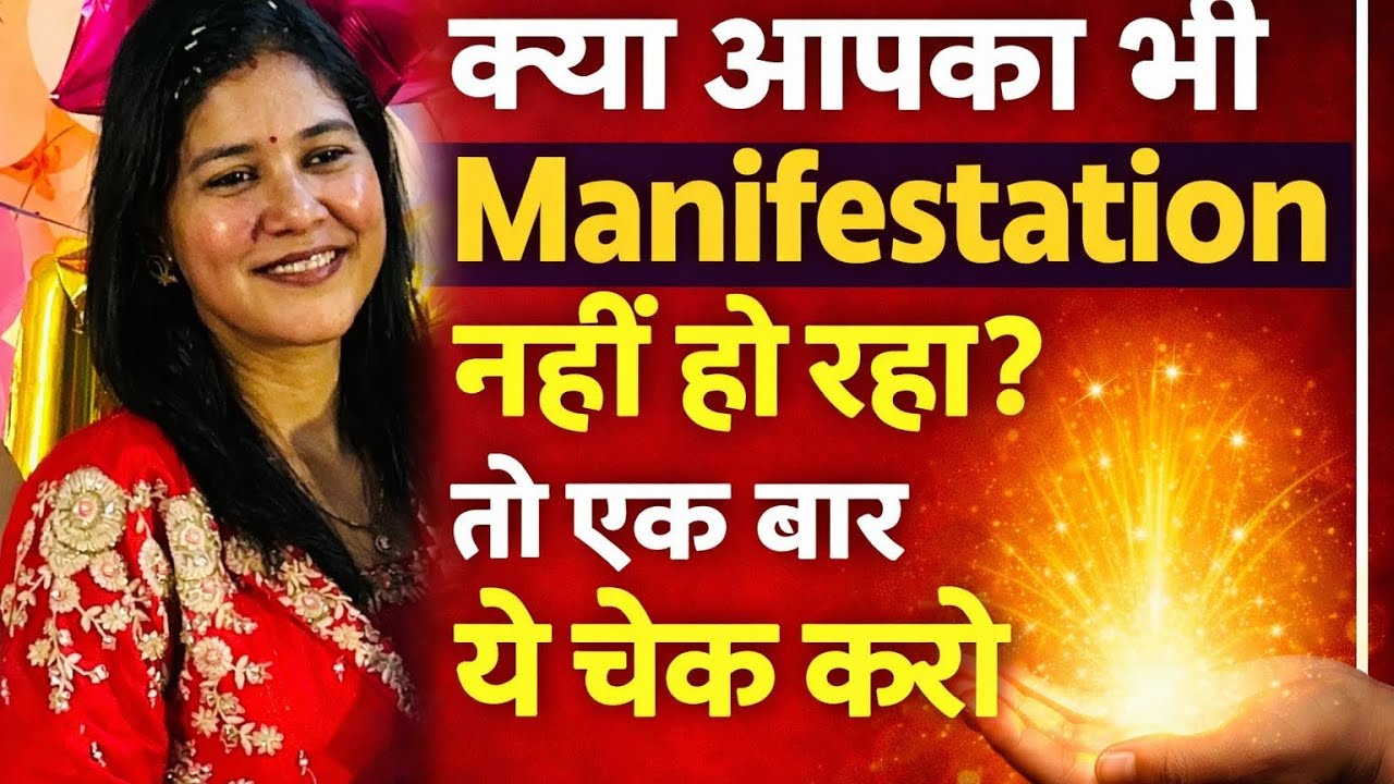 Manifest fast through this method || manifestation || bk shivani || gratitude || healing || meditate