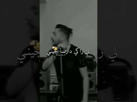 نتمنالك تنغبني