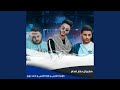 مهرجان حكم اعدام