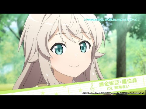 【聯盟空軍航空魔法音樂隊 光輝魔女】PV1 (2022 七月新番)｜Muse木棉花