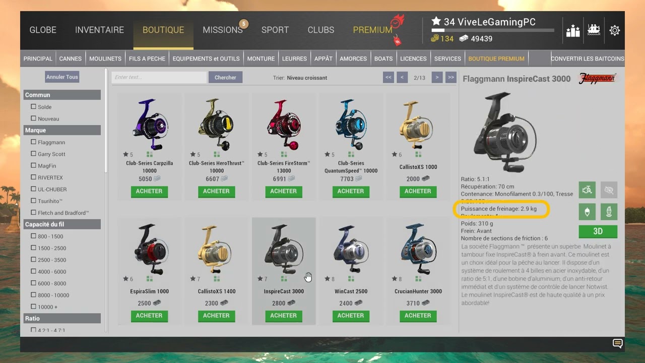 Fishing Planet - Comment bien monter une canne à pêche