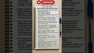Shift Analysis: Real GK Questions Asked in NTPC 2026 🚨#rrb #rrbntpc2026 #rrbntpc