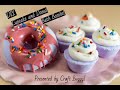 DIY Cupcake and Donut Bath Bombs!