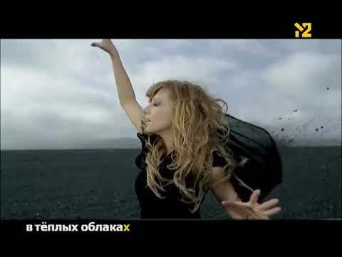 Ирина Нельсон Рассвет