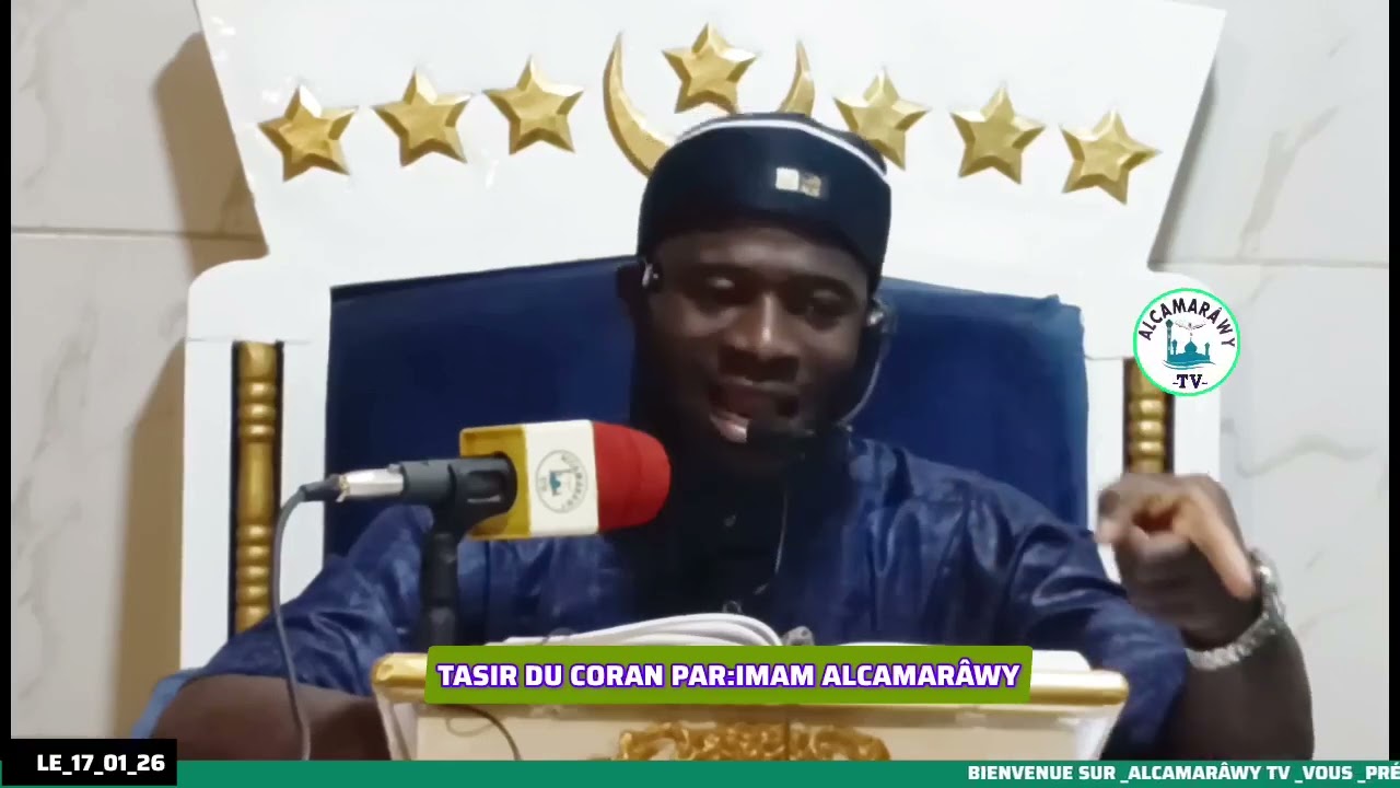 TAFSIR /IMAM ALCAMARÂWY.MOSQEE TAWBAH