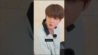 Shocking Truth Green Light Red Light Squid Bts