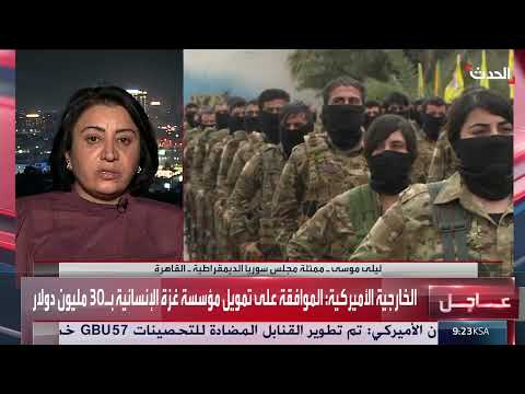 مخيم الهول: عمليات الخروج بتنسيق مع التحالف والحكومات