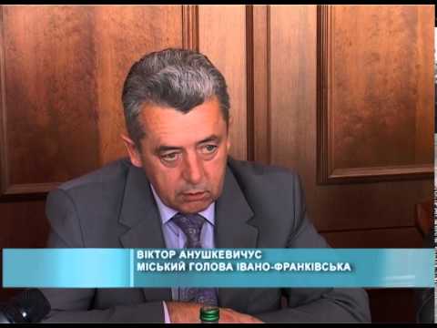 Можливість співпраці