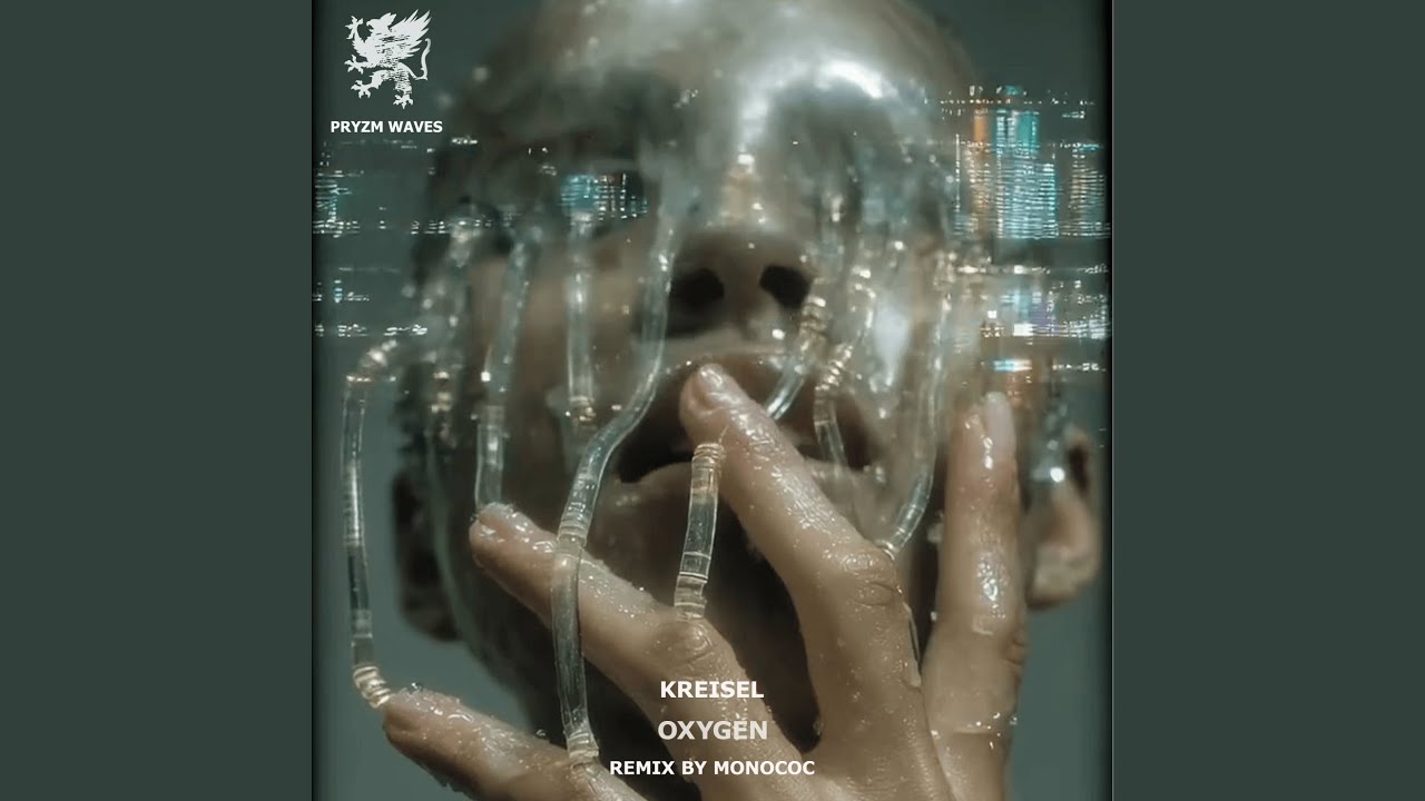 Oxygen (Monococ Remix)