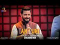 Ansuni - Teri Kahi, Maine Suni | Episode - 25 | Streaming Now | Atrangii App | #hindustanibhau