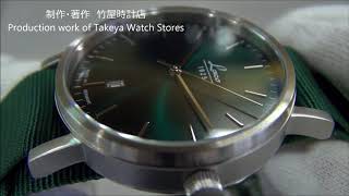 LACO ラコ 862076 Classic series Petrol40 ペトロール40 男女兼用サ?