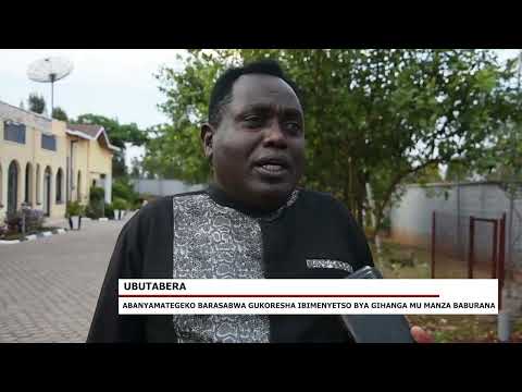 ABANYAMATEGEKO BARASABWA GUKORESHA IBIMENYETSO BYA GIHANGA MU MANZA BABURANA