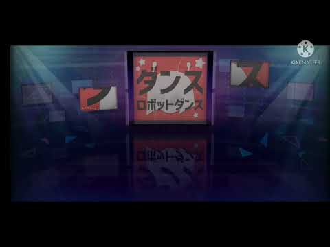 【プロセカ】ダンスロボットダンス(Expert) 【プロジェクトセカイカラフルステージ！feat.初音ミク】