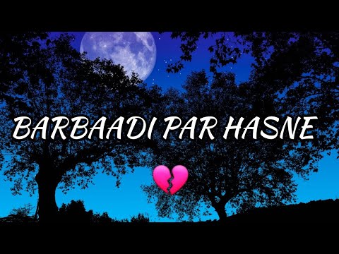 Heart Touching WhatsApp Shayri Status | Love Status | Poetry Status | Boy's Attitude Status| Sad Sta