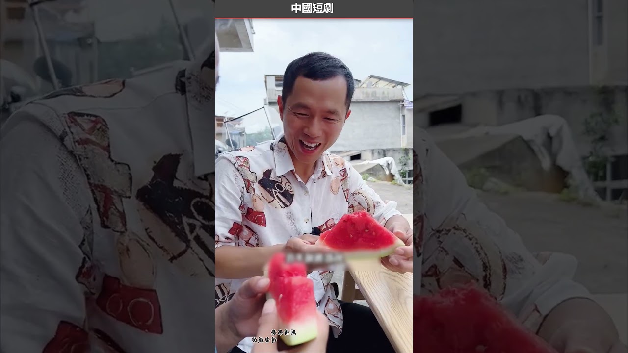 父母的健康才是孩子最大的心願百善孝為先 藕粉