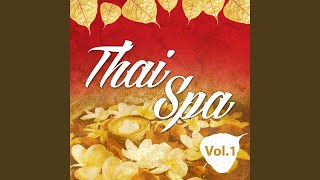 ลาวคำหอม