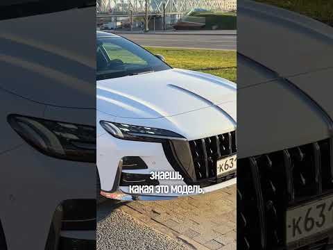Новая Audi A6 - это позор. Берите пример с HONGQI H6 2026
