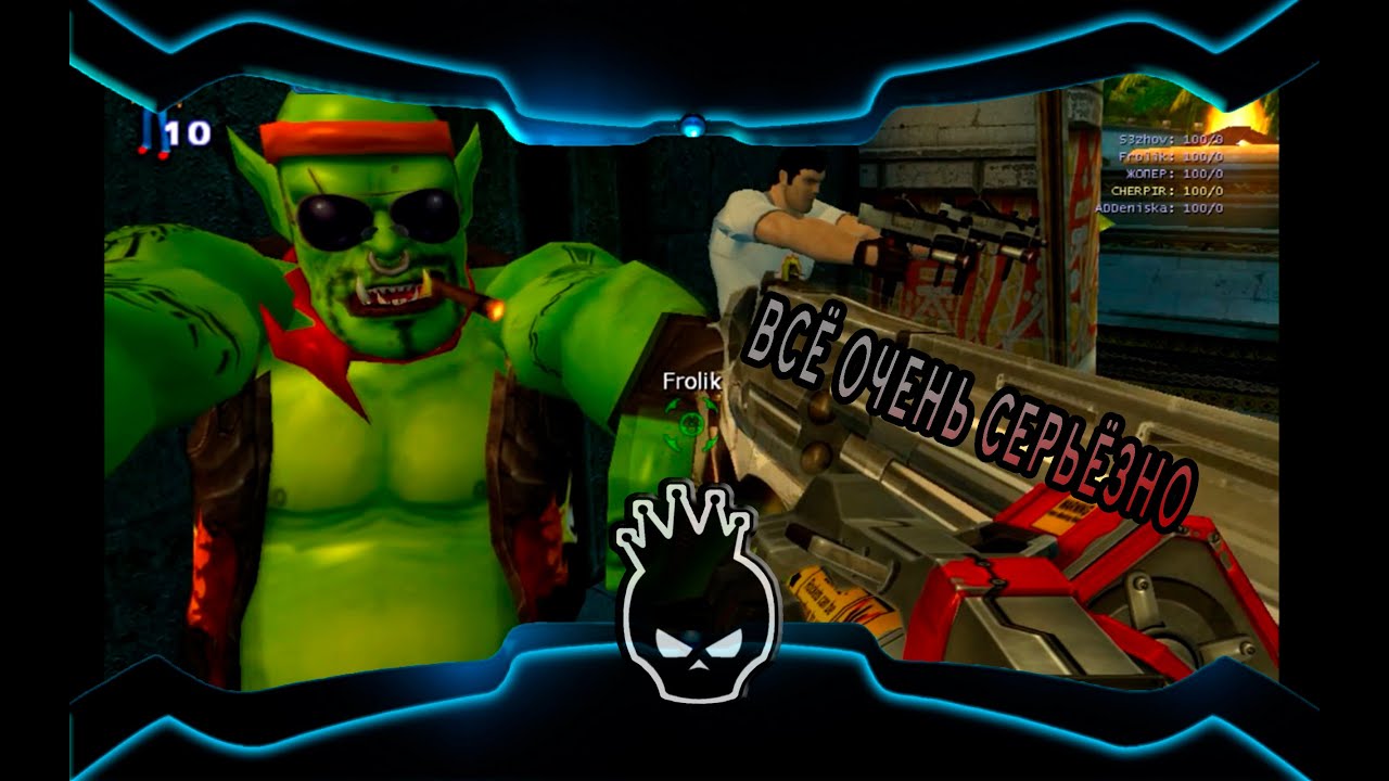 серьёзный Сэм $ нарезка лучших моментов