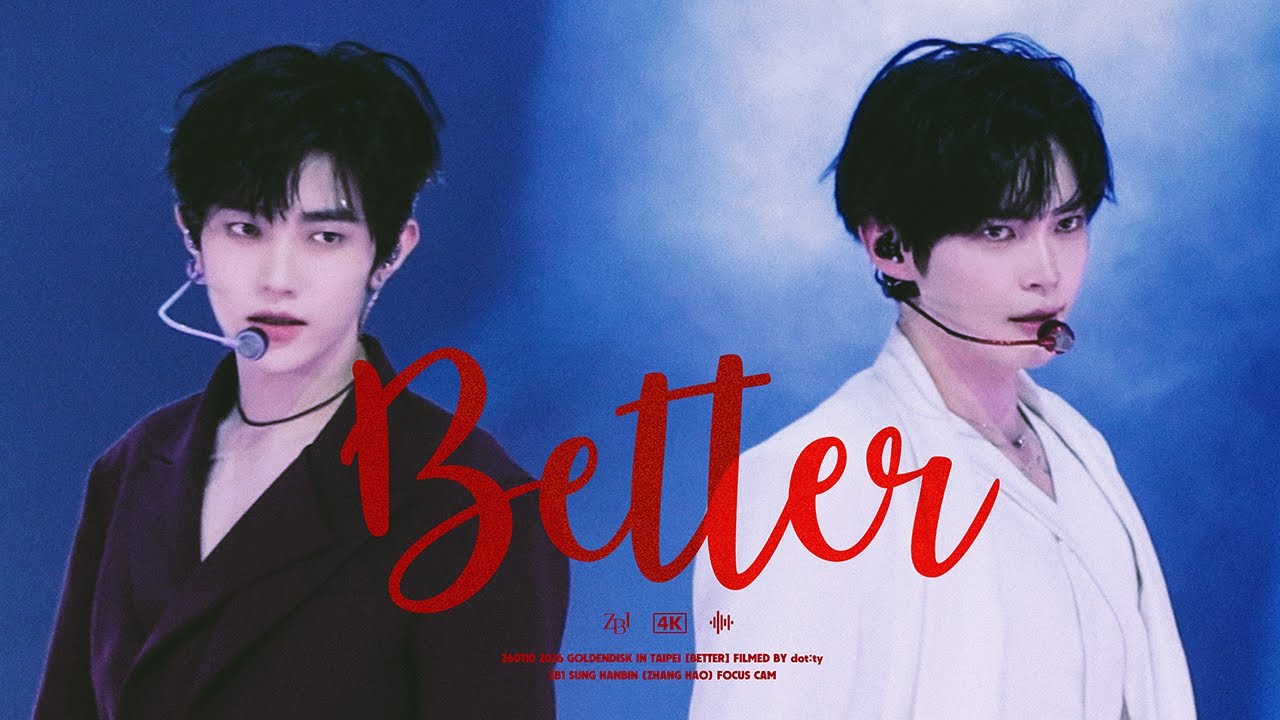 [4K] 260110 2026 GOLDENDISK IN TAIPEI - Better (BOA) 제로베이스원 성한빈 & 장하오 SUNG HANBIN & ZHANG HAO