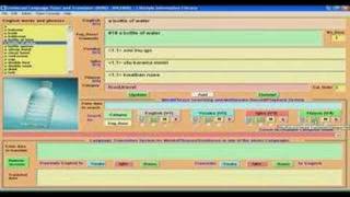 Yoruba Language Computer Software visit www.talkasoft.com screenshot 5