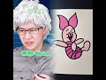 『親のスパルタ教育に耐えた子供の末路』後編 #ネクストサウナ(part1)