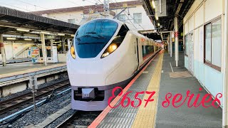 E657系K1編成　特急ときわ69号　勝田行き　上野駅発車