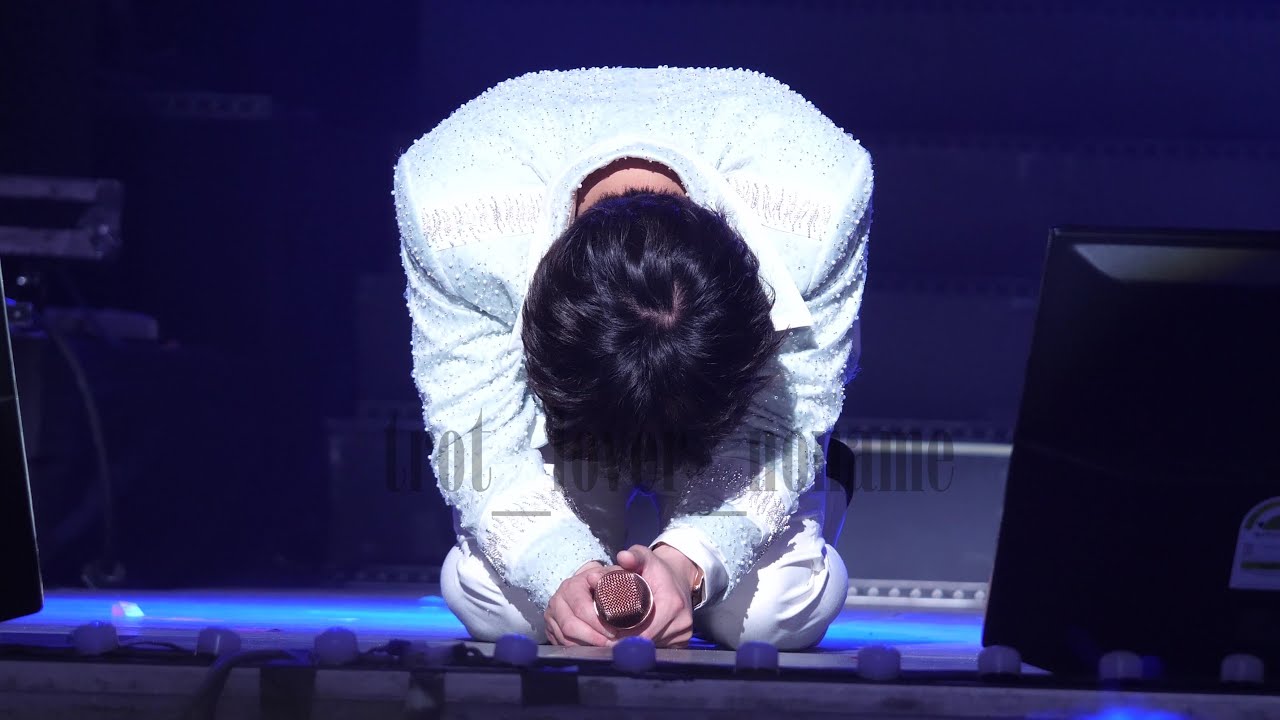 220612 민원만족 콘서트 in 부산 이찬원 - 메밀꽃 필 무렵