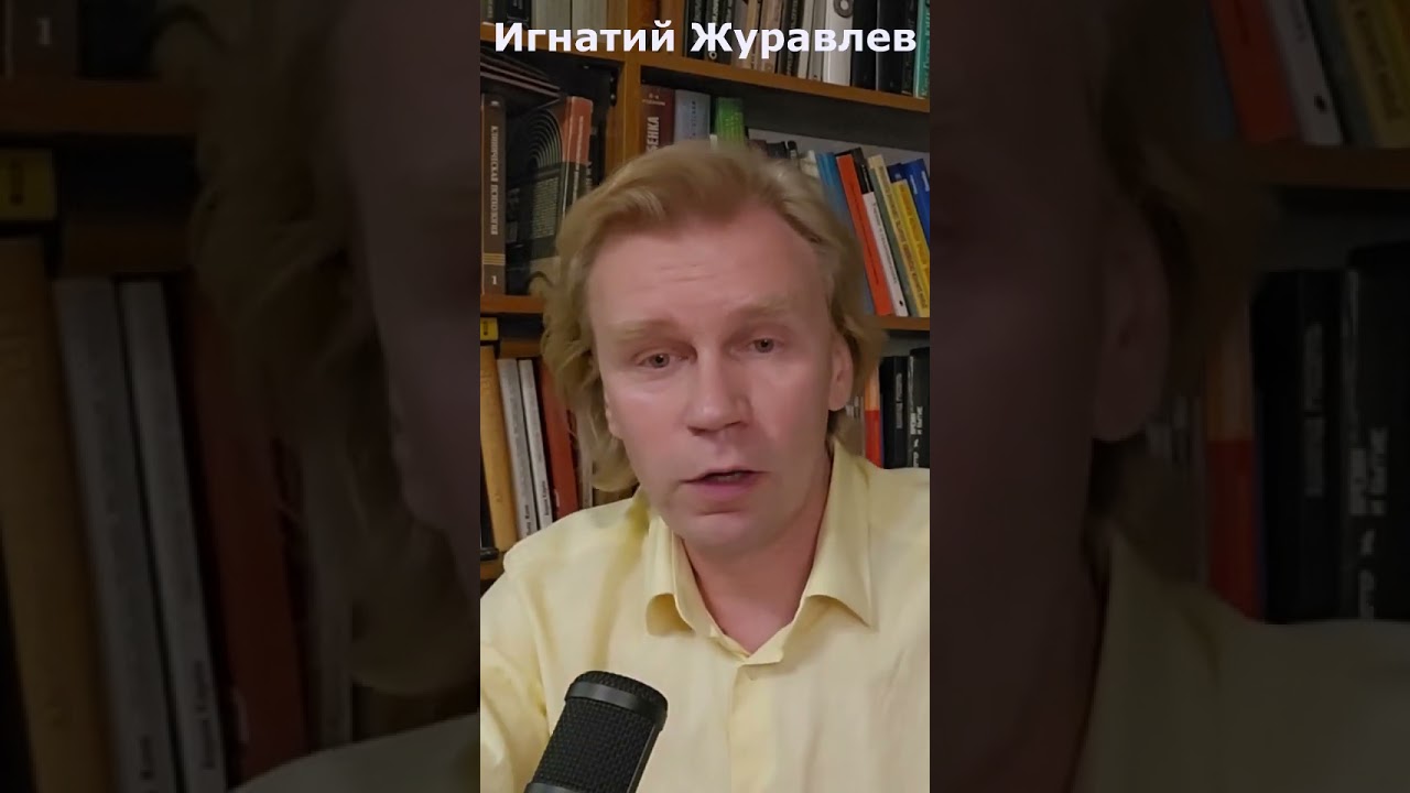 Дихотомия Соссюра и шизофреническая речь