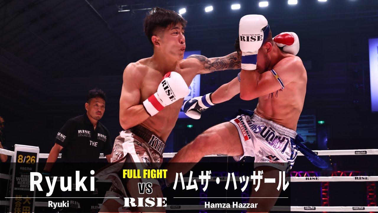 UFC ボクシングウェア レッド maxresdefault.jpg