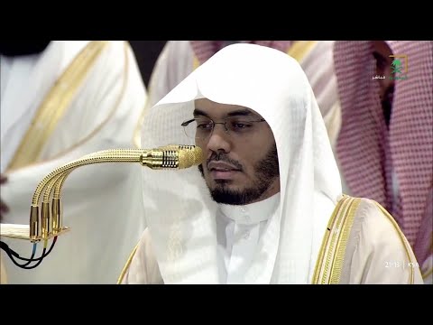 صلاة التراويح للشيخ ياسر الدوسري ليلة 8 رمضان 1446هـ من سورة المائدة 