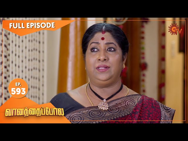 Vanathai Pola - Ep 593 | 18 November 2022 | Tamil Serial | Sun TV