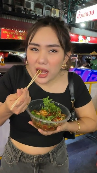 most-spicy-thai-food-youtubeshorts-thaistreetfood-food