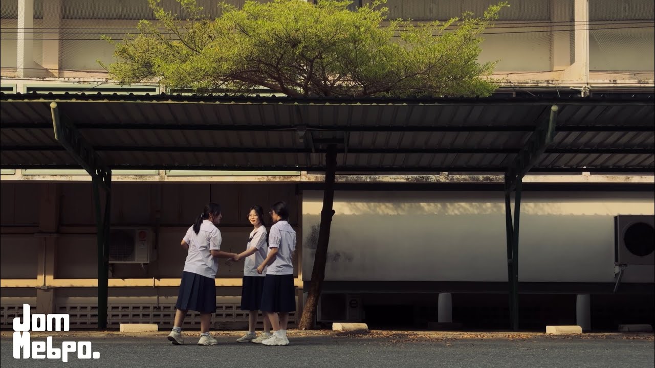 The Parkinson - เพื่อนรัก (Dear Friend) | (MV BY JOMMEBPO)