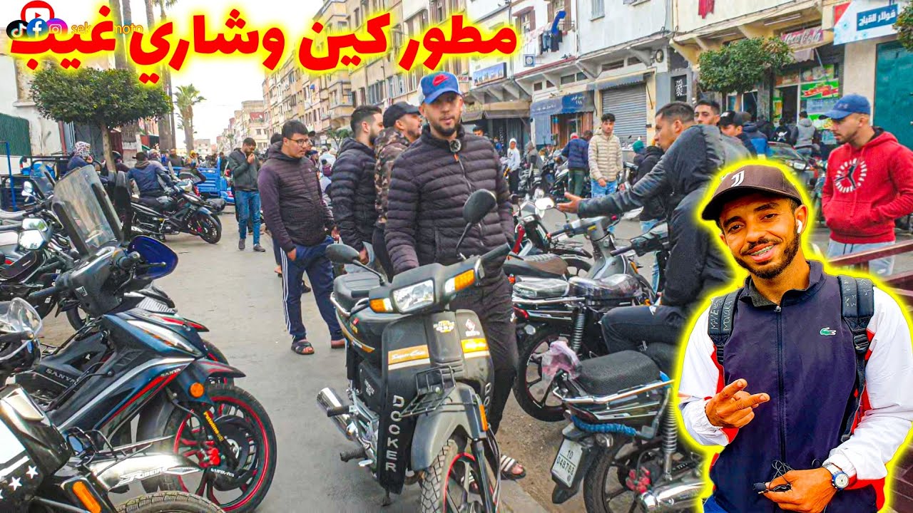 😱 ماطر شينوا مجودين بحال مطيشة!🍅 سوق القريعة اليوم يعج بالباعة بلا توقف 🔥15.12.2024